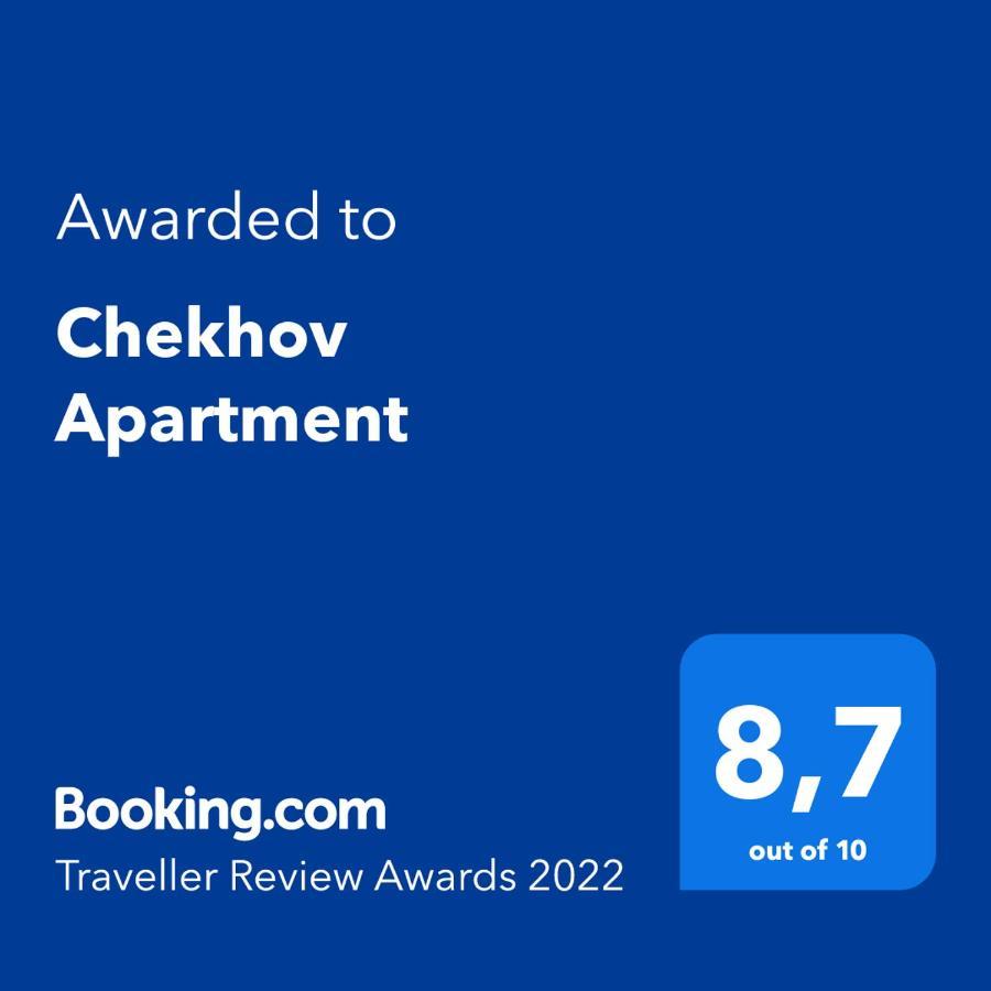 Chekhov Apartment Kiev Buitenkant foto